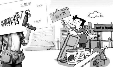 南寧正規(guī)裝修公司，南寧裝修公司哪家正規(guī)？