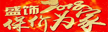 聽(tīng)說(shuō)裝修馬上要漲價(jià)，嚇得我趕緊點(diǎn)開(kāi)了文章！！！