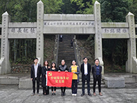 【先鋒引領，凝心聚力】烈士陵園&ldquo;緬懷先烈&rdquo;&mdash;中庭裝飾集團黨支部清明祭祀