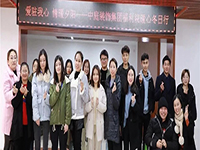 中庭公益 | 南寧市福利護(hù)理院冬日送暖，你我同行