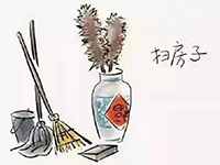 裝修前注意這幾點，后期衛(wèi)生不頭疼！