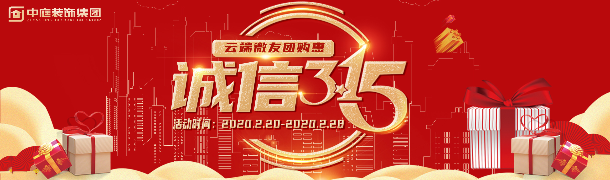 疫情結(jié)束后，我第一個(gè)想見到的人是你&hellip;&hellip;