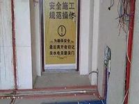 新房裝修，這些細(xì)節(jié)你都注意到了嗎？